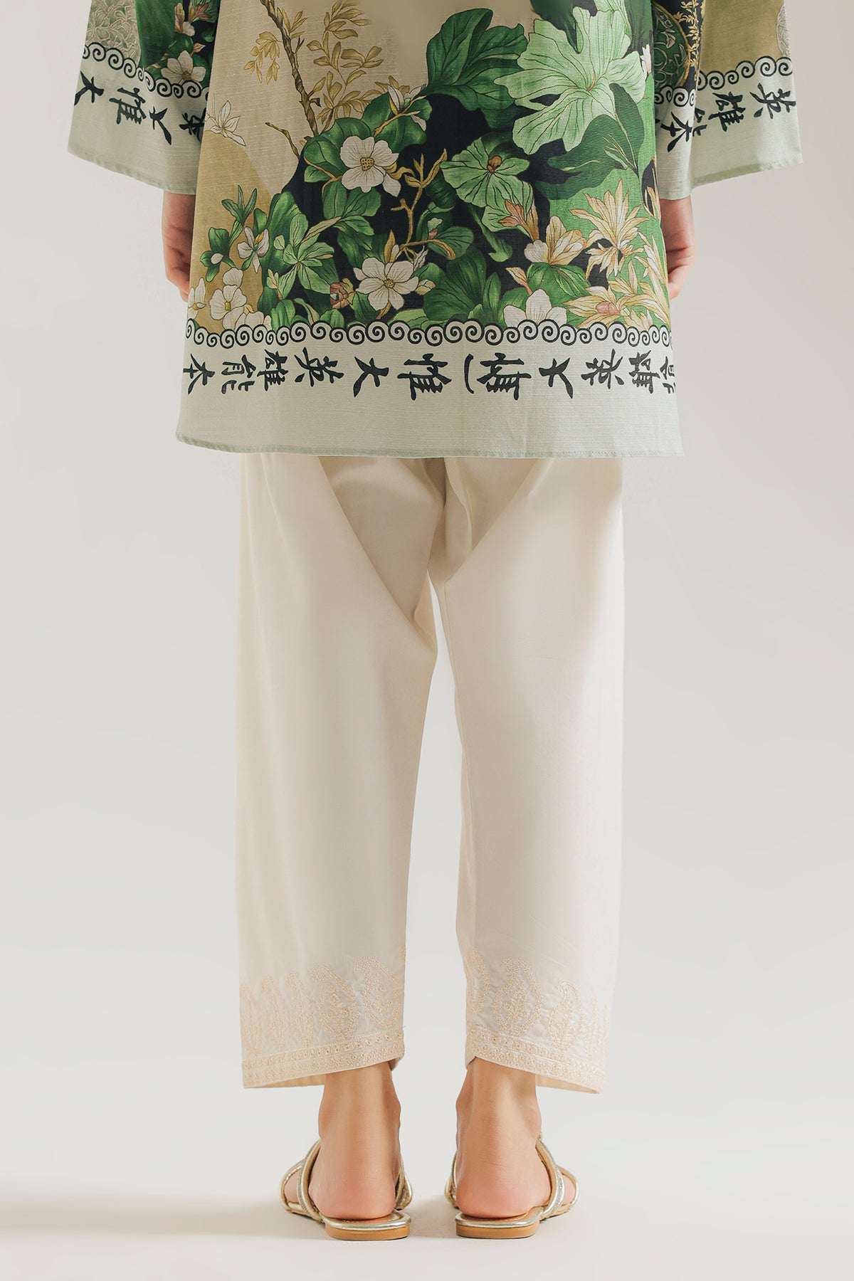 SHALWAR (E9431-102-002)